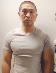 松本人志の筋肉がやばい