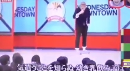 野性爆弾のくっきーの何が面白い 独特の芸風が１０年先を行く